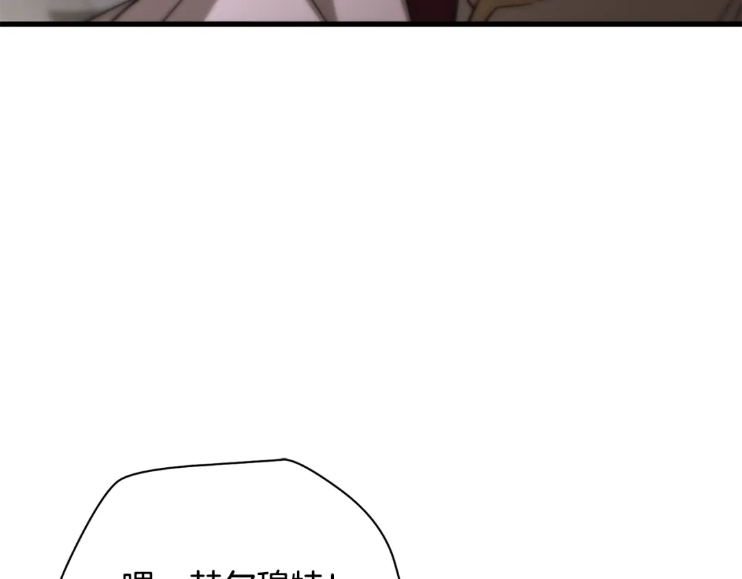第273页