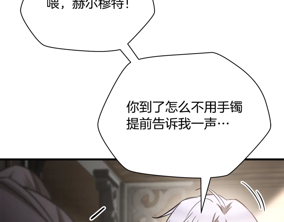第274页