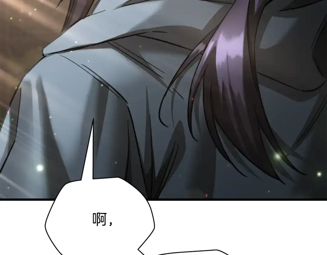 第279页