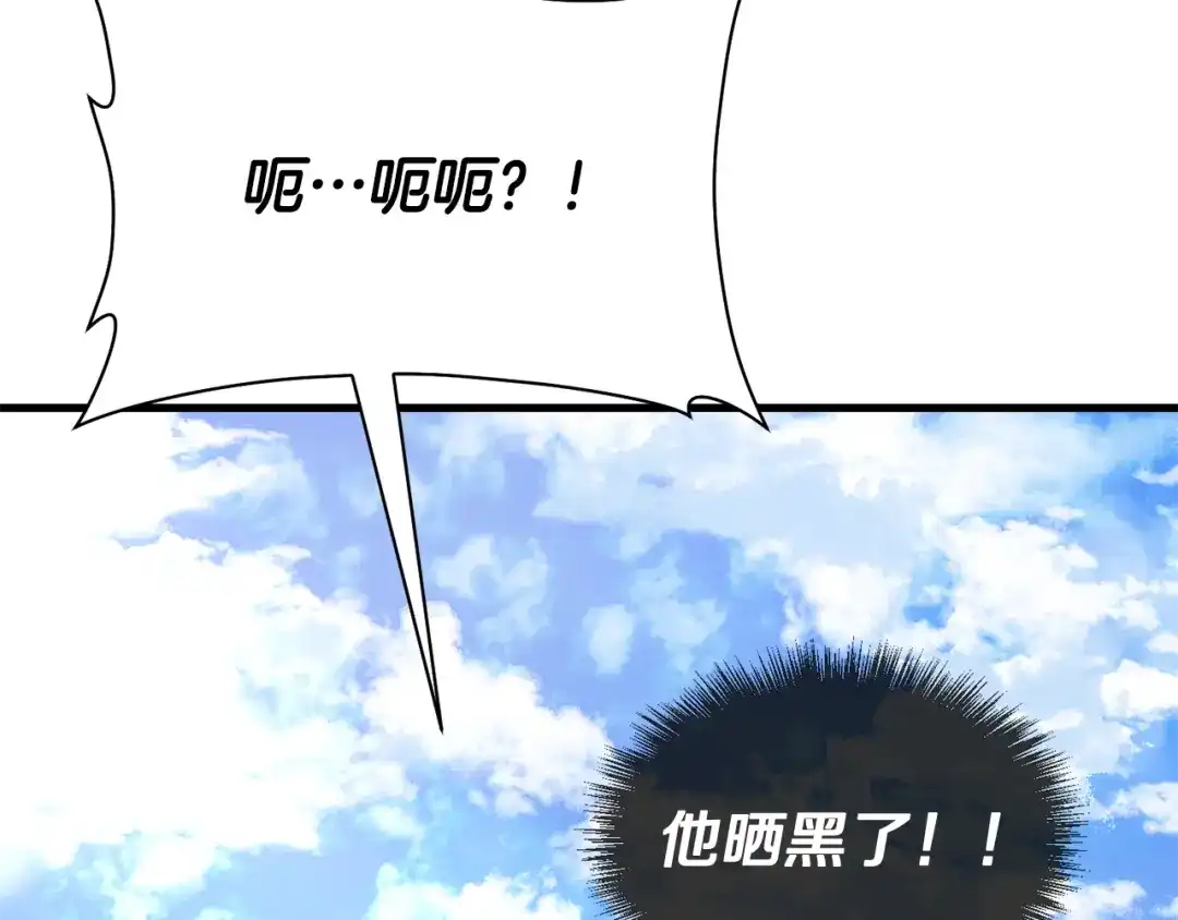 第285页
