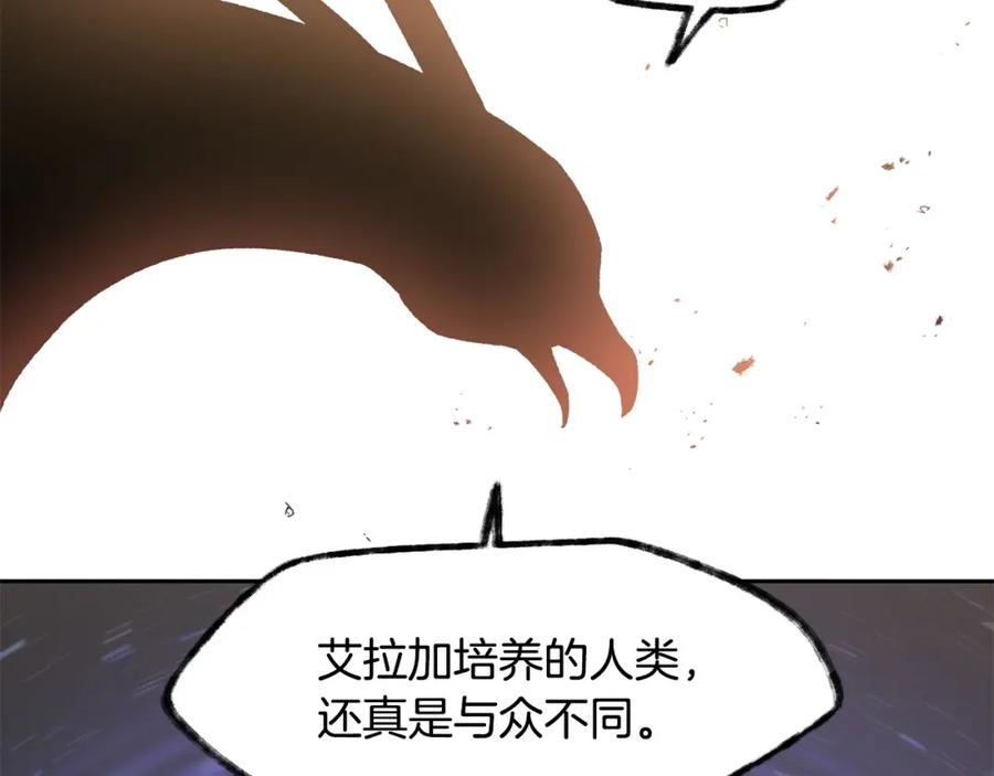 第199页