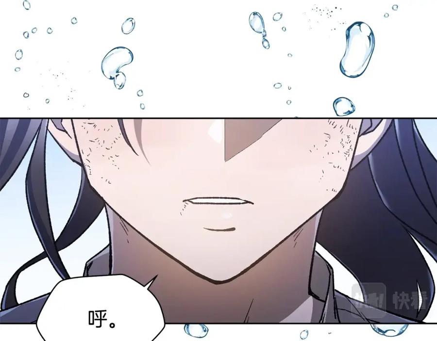 第203页