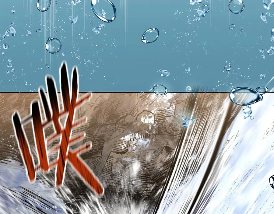 第211页