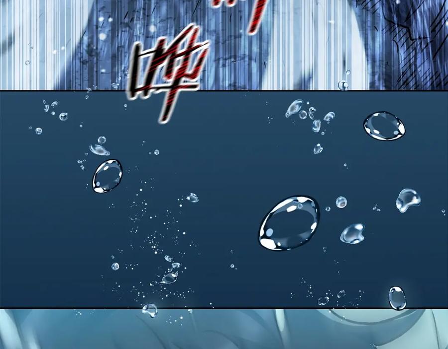 第218页
