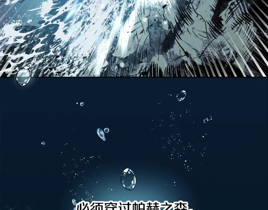 第222页