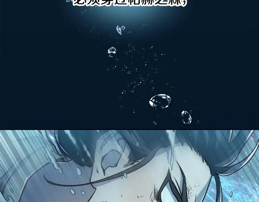 第223页