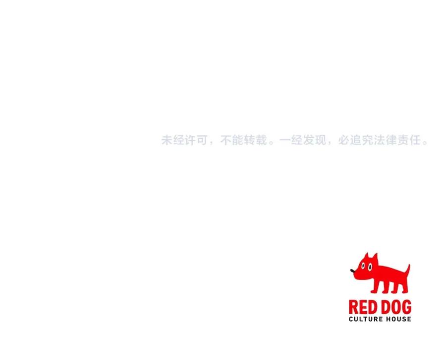 第231页