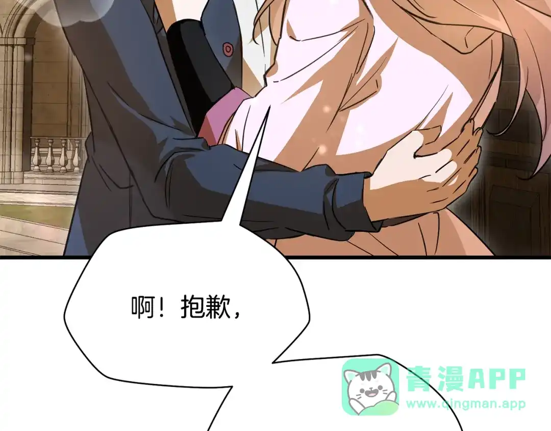第181页