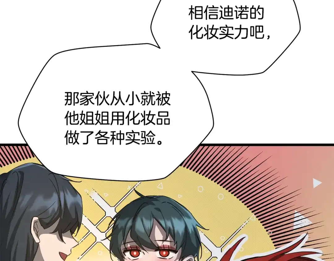 第175页