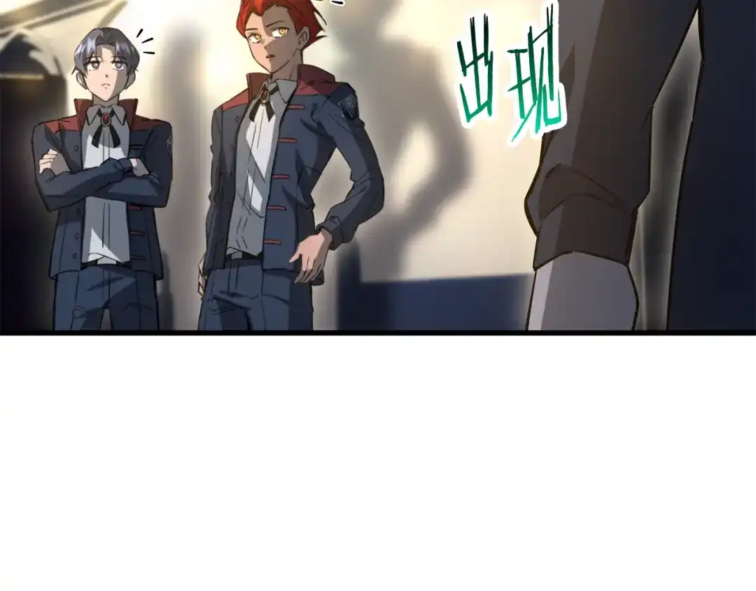 第179页