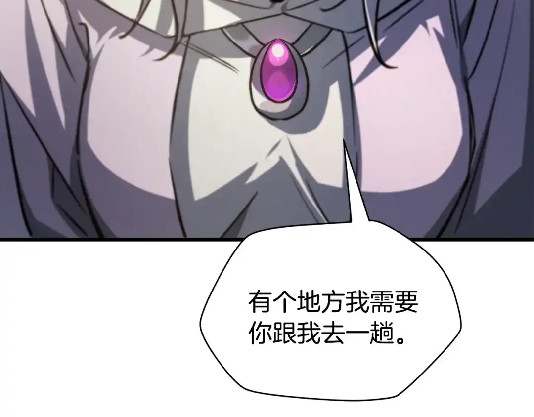 第191页