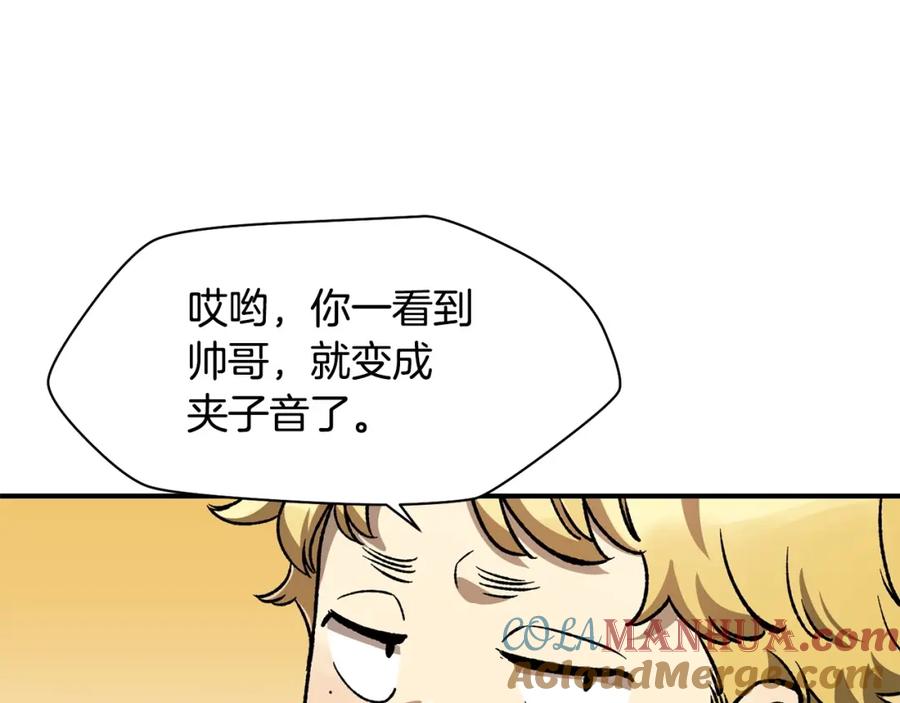 第181页