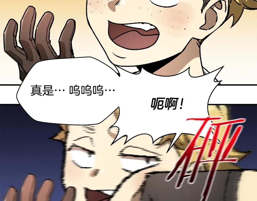 第182页