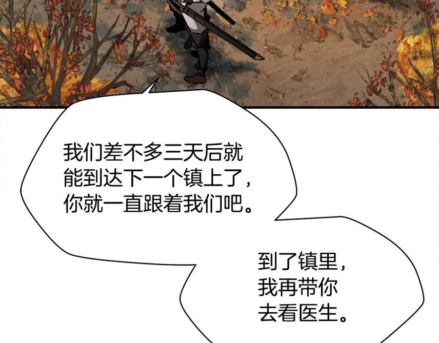第187页
