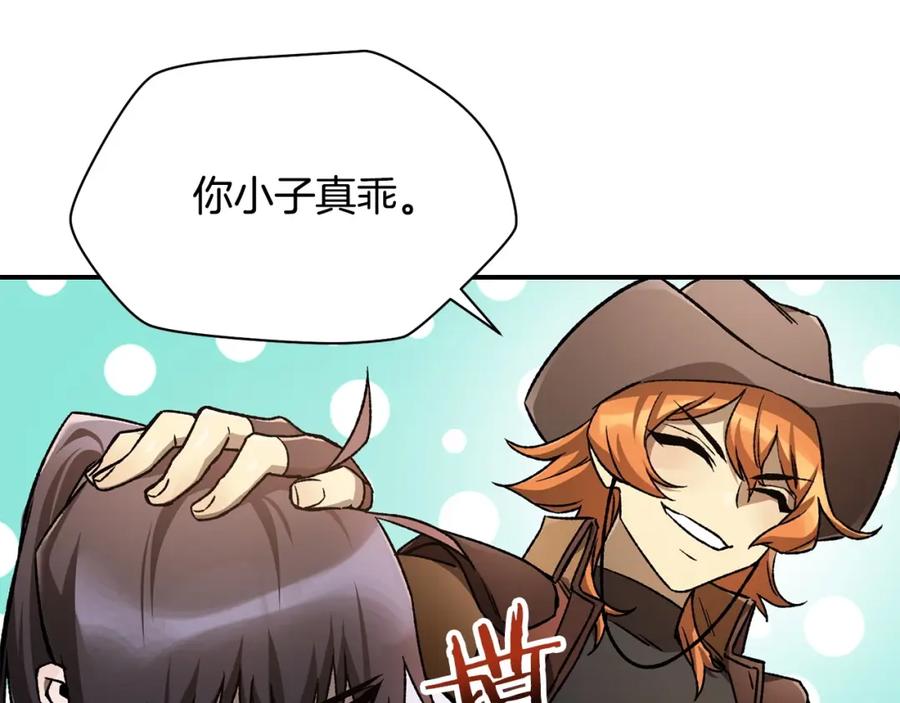 第190页