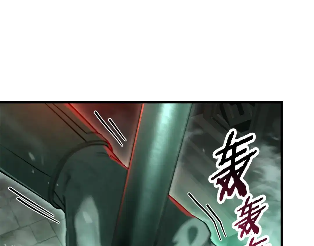 第199页