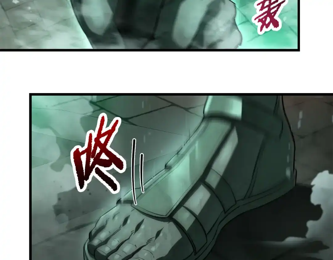 第200页