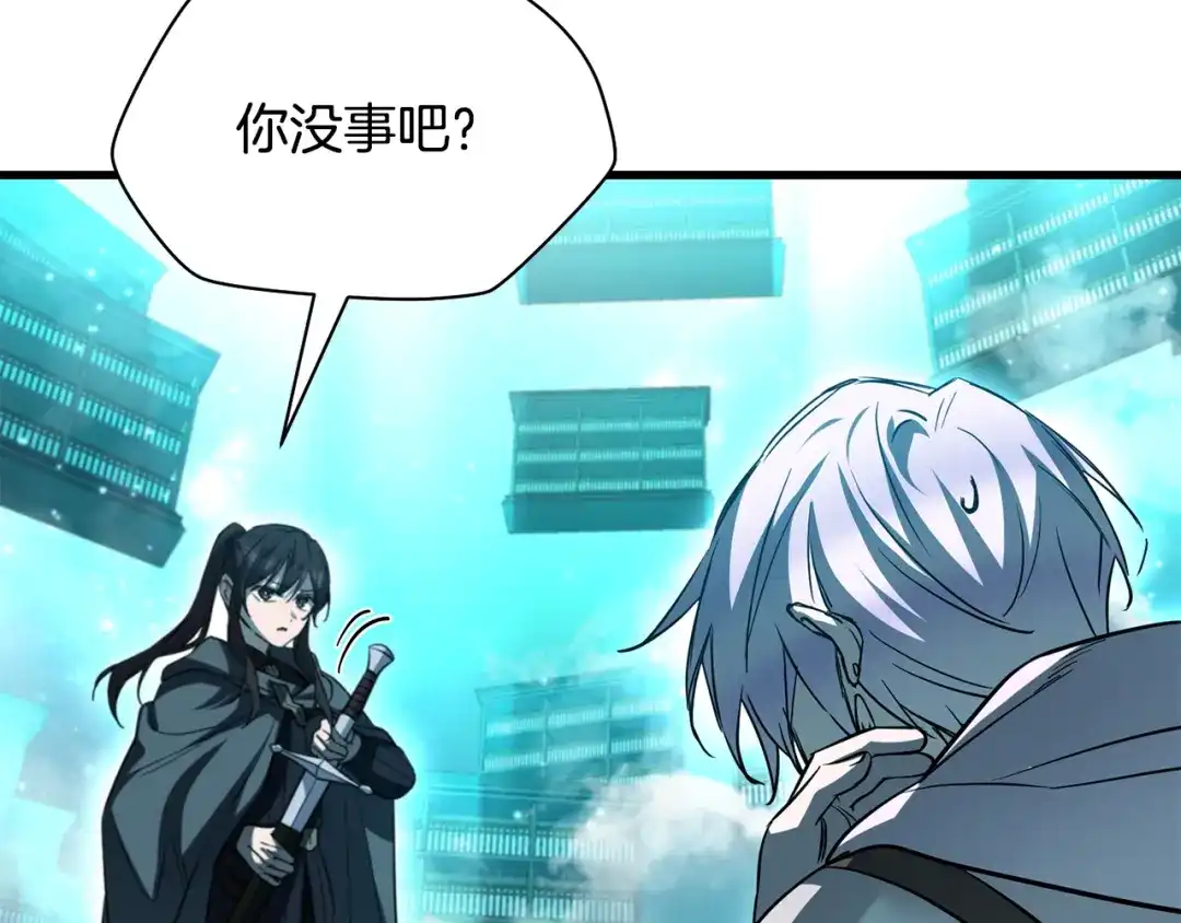 第212页