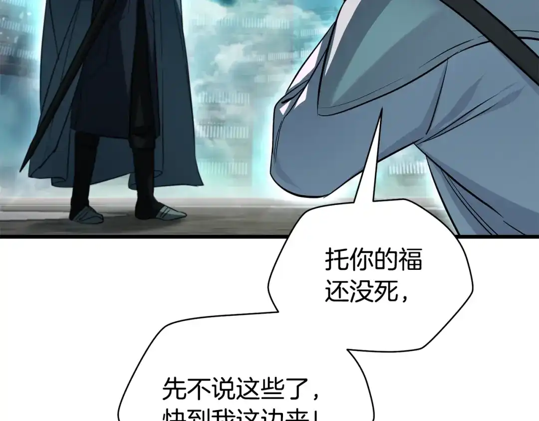 第213页