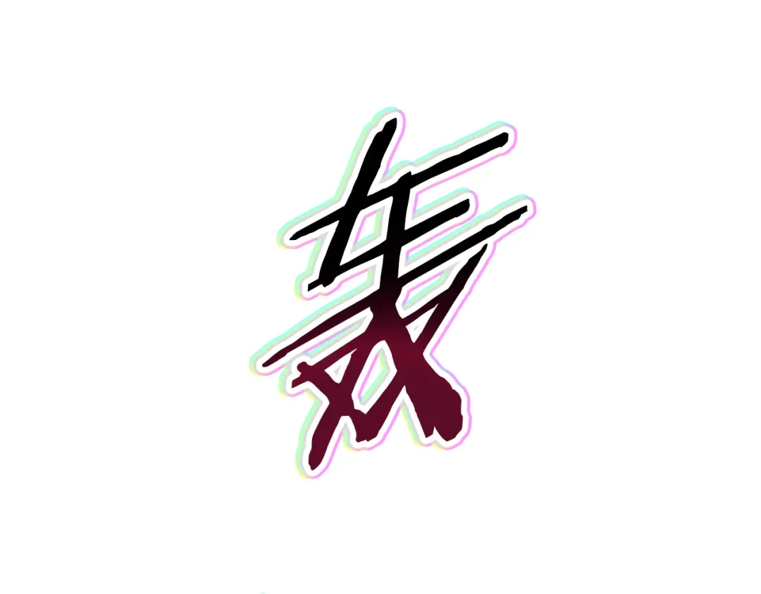 第183页
