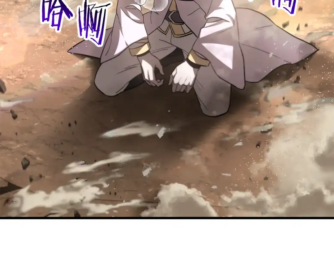 第209页