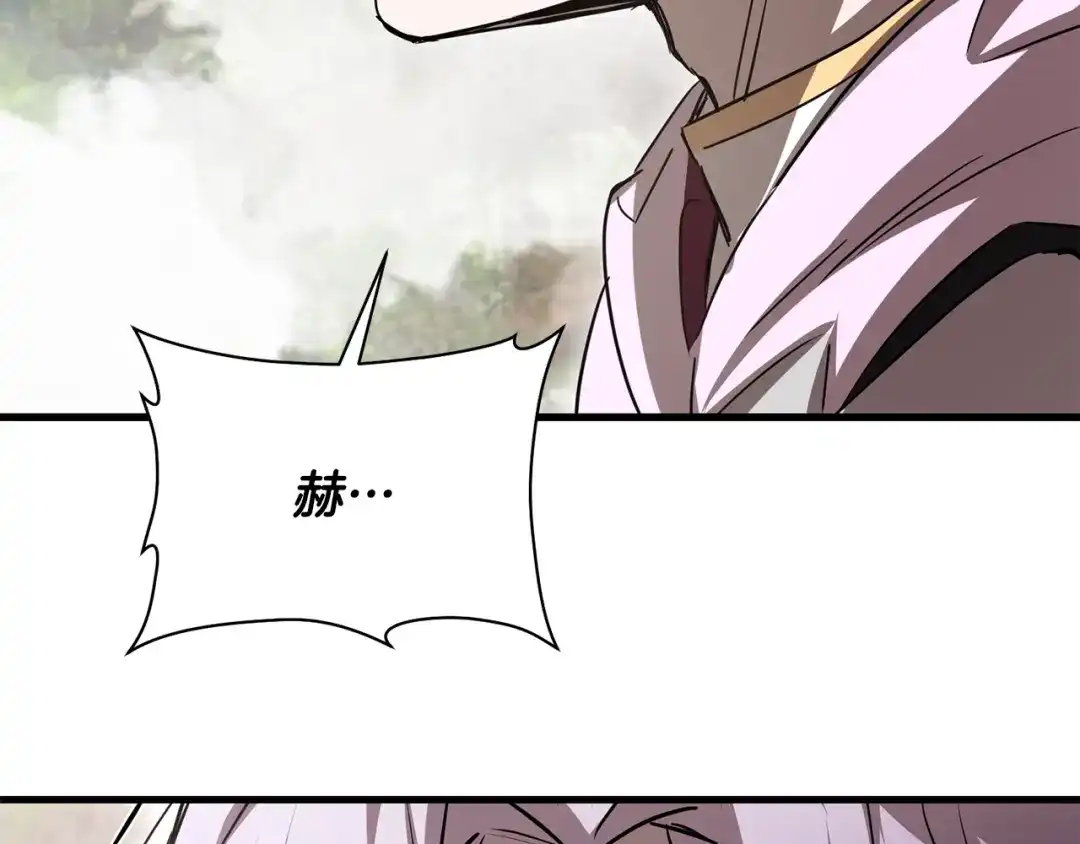 第220页
