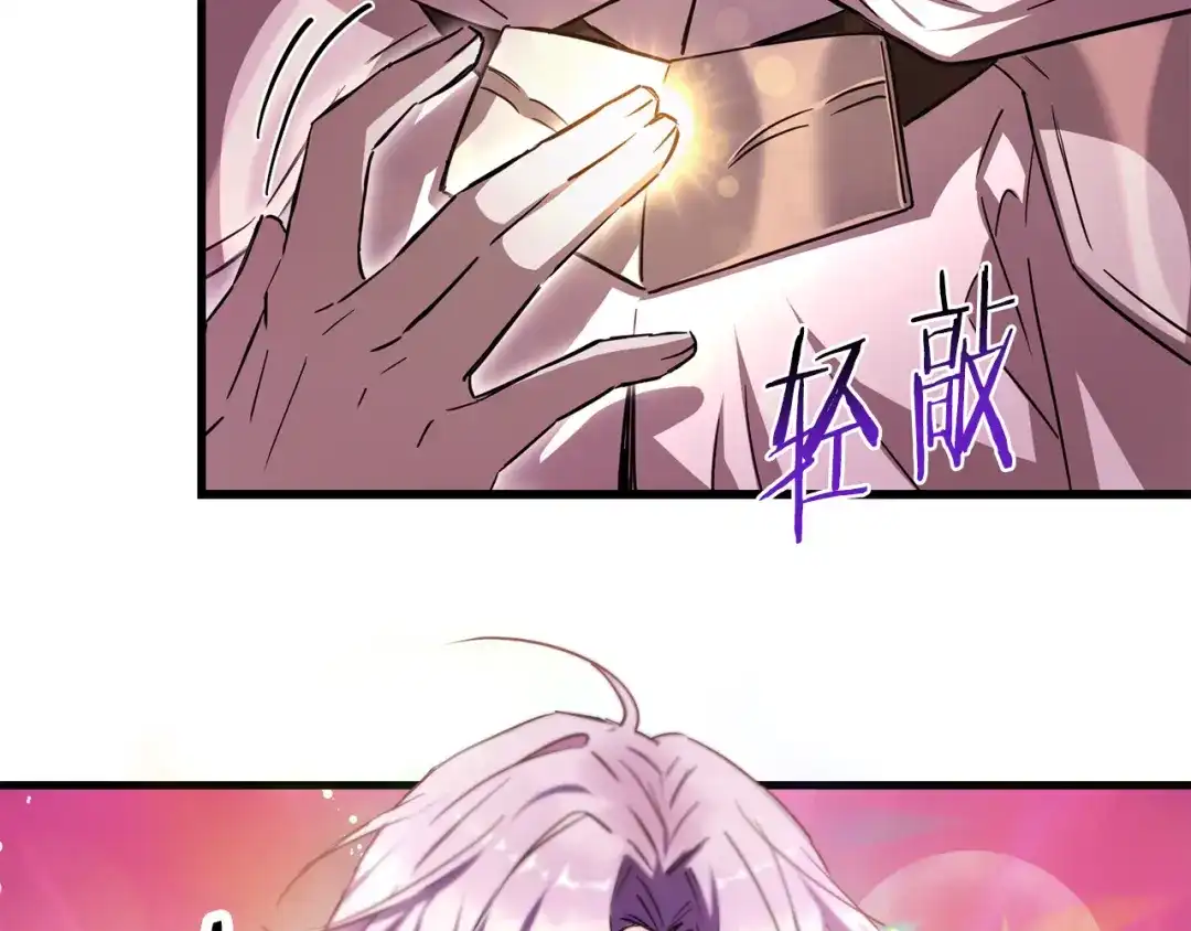 第235页