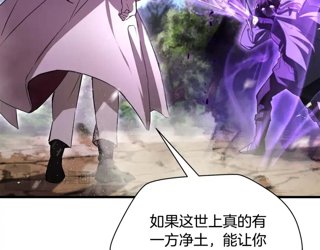 第242页