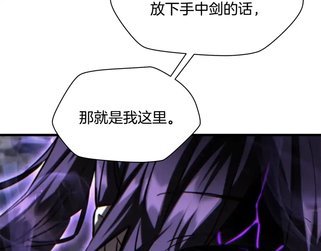 第243页