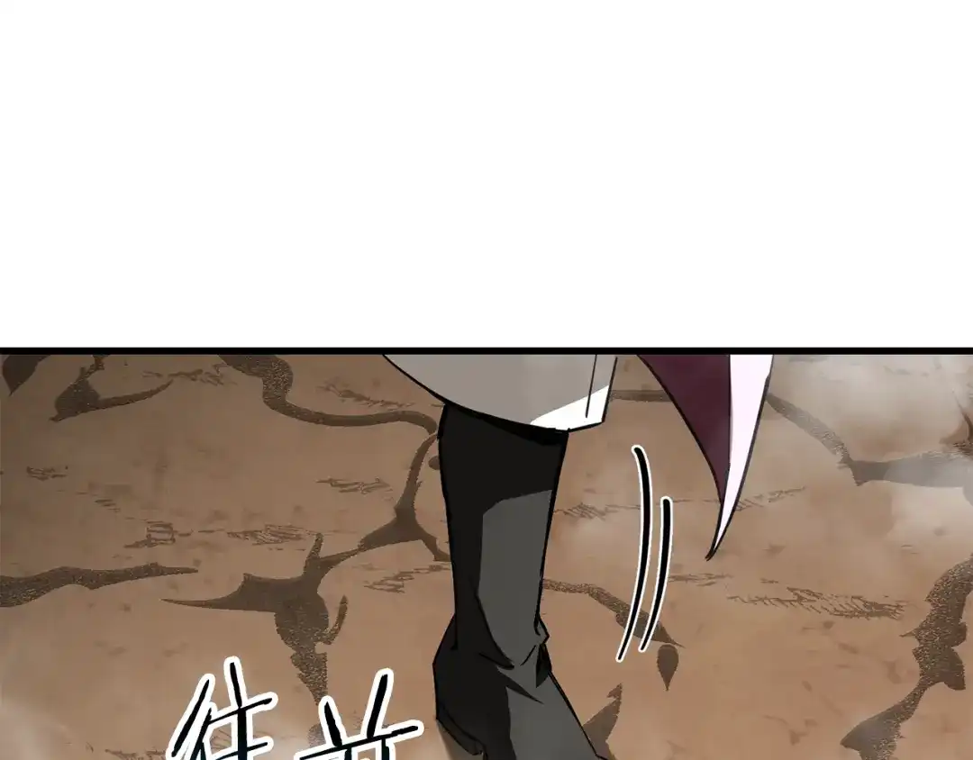 第250页