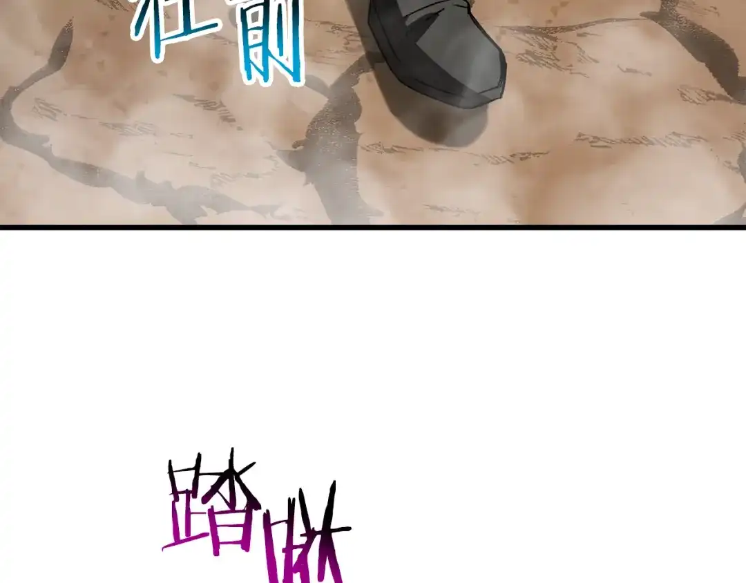 第251页
