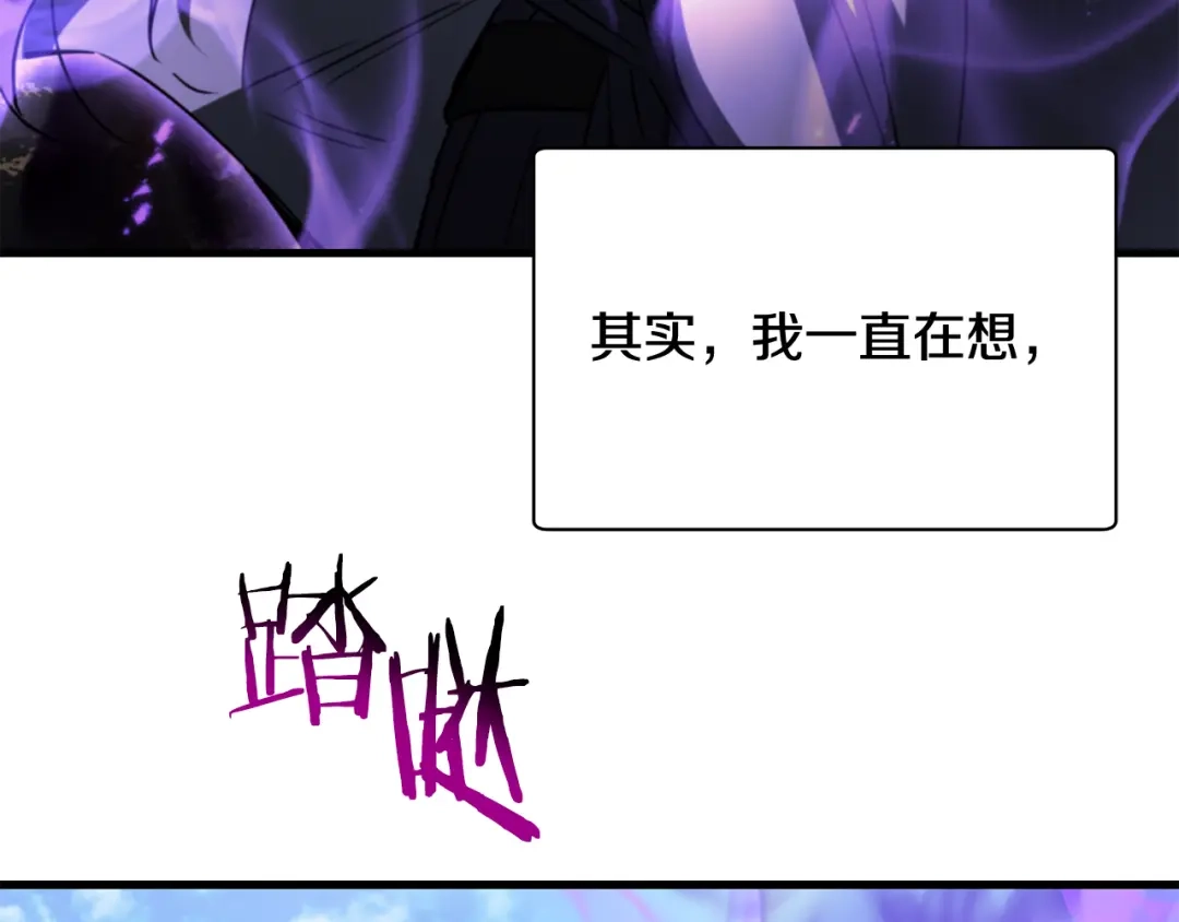 第253页