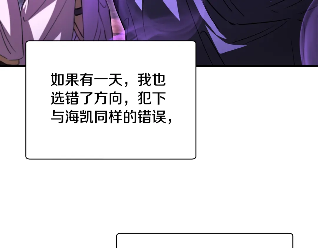 第255页