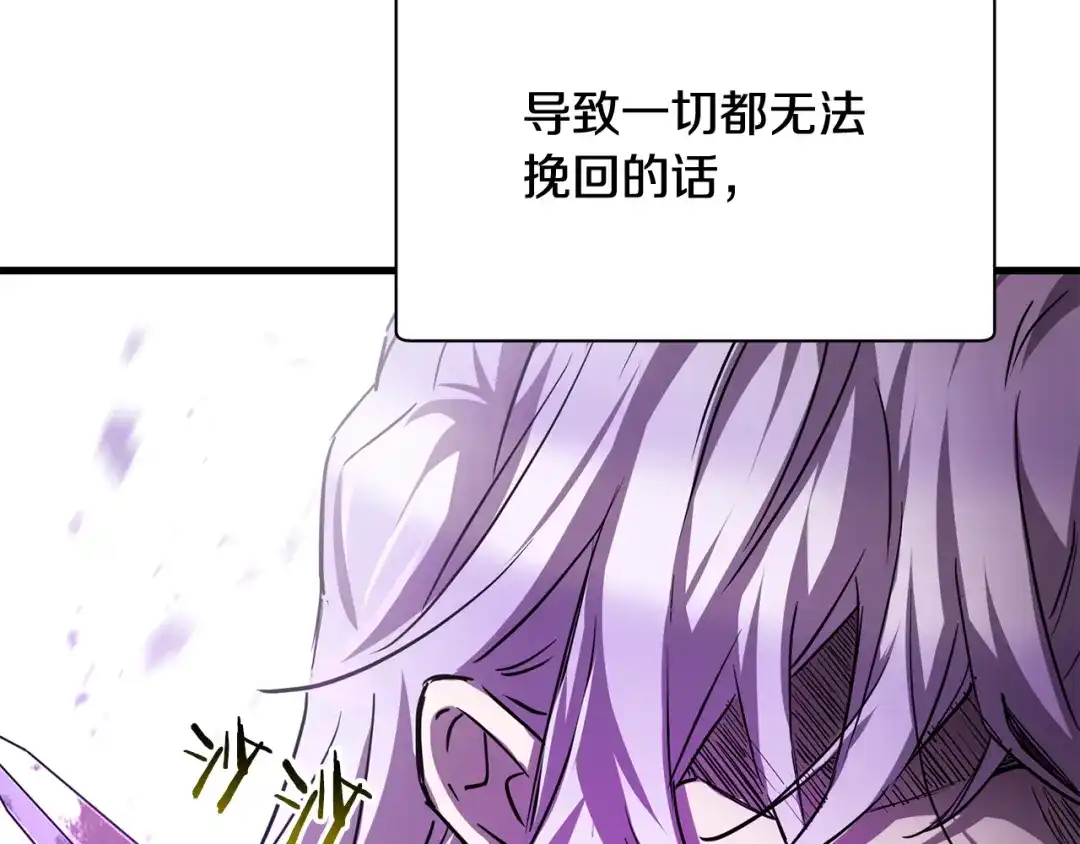 第256页