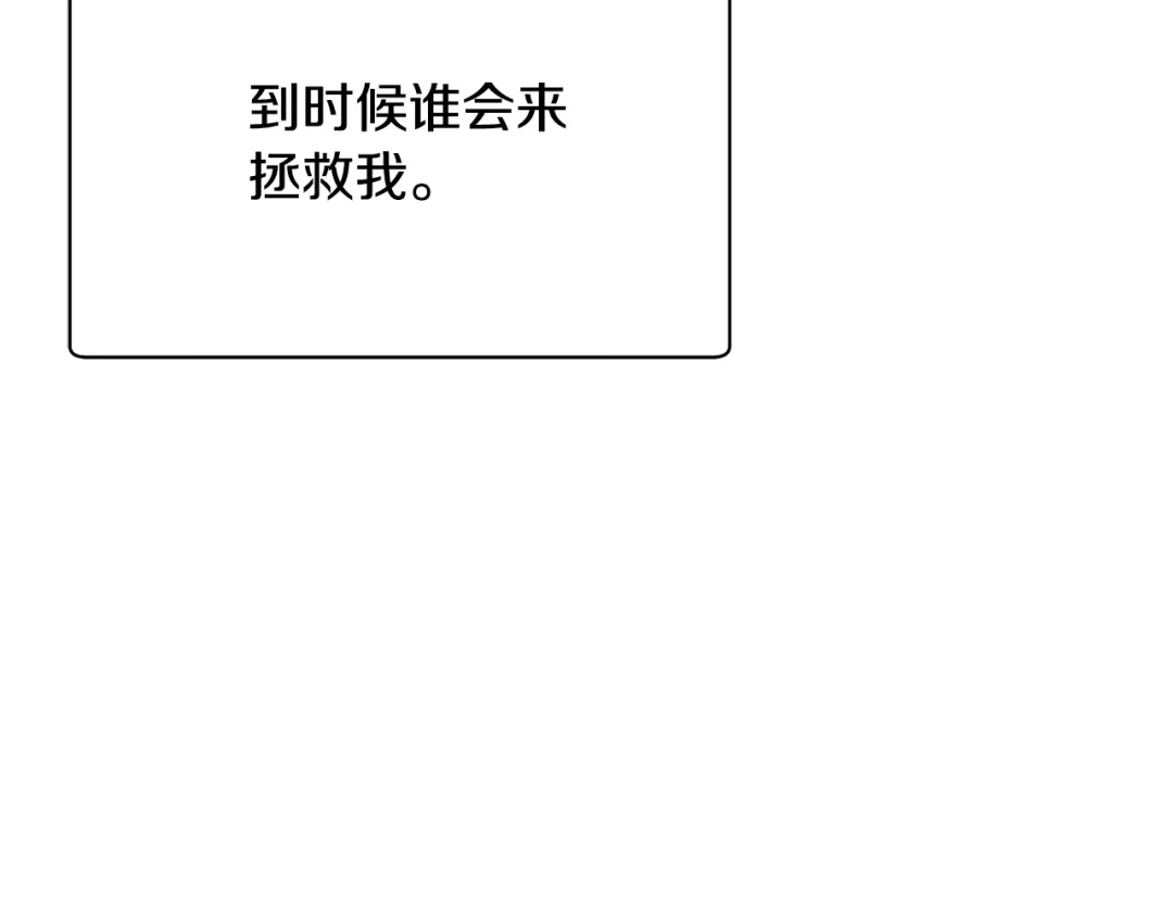 第258页