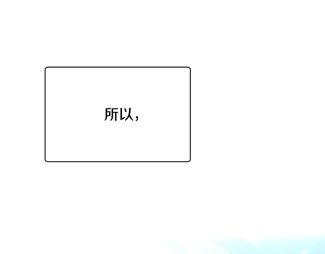 第260页
