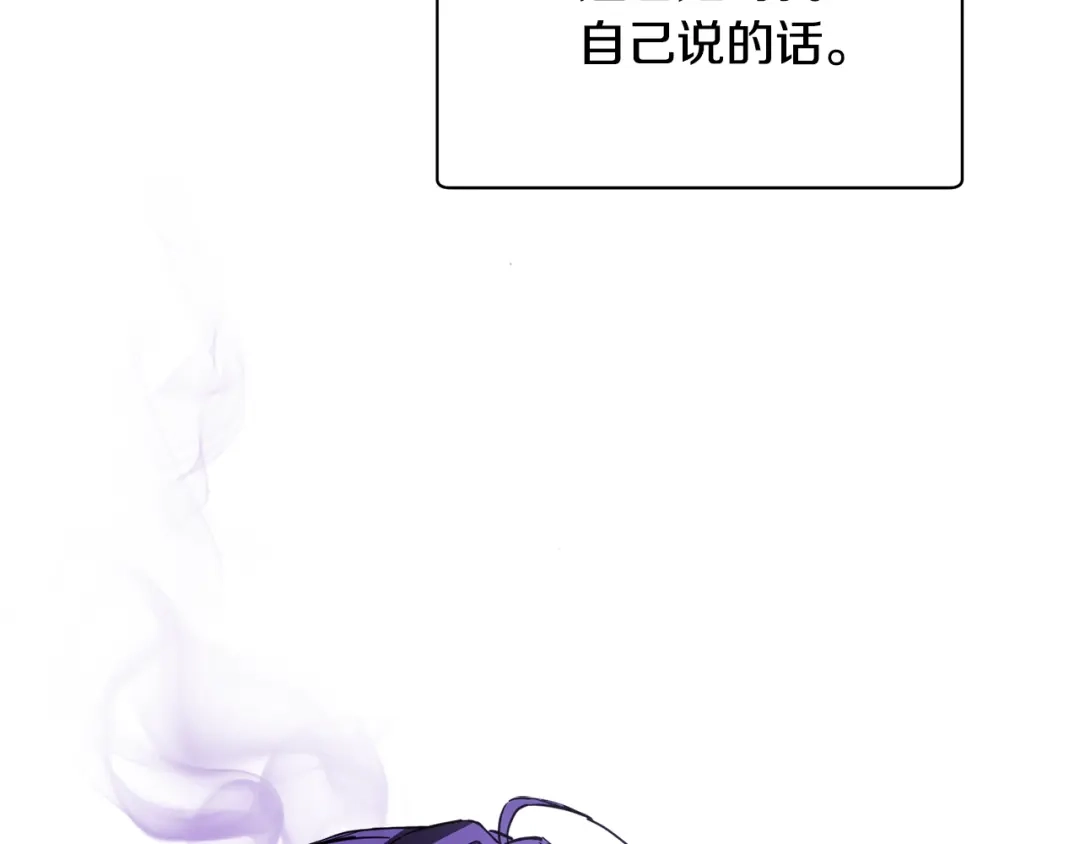 第263页