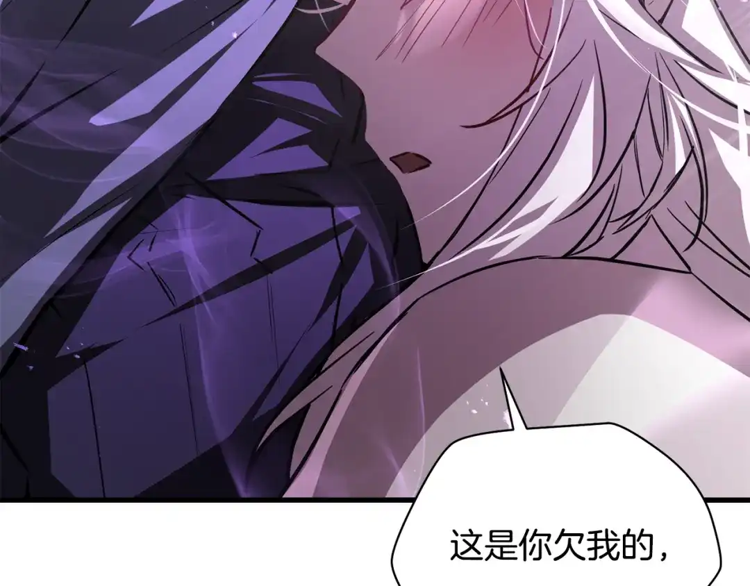 第268页