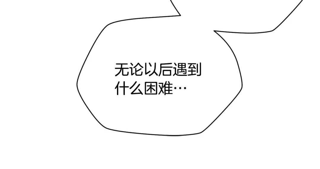 第269页