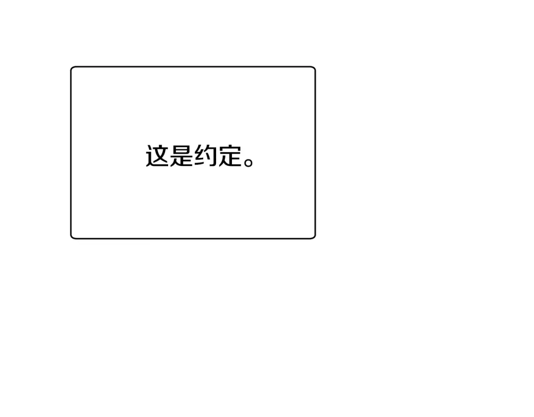 第282页