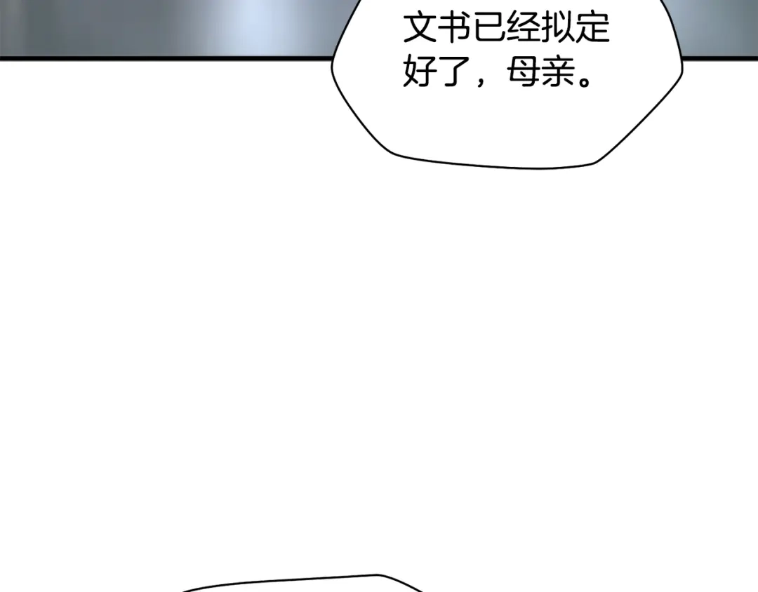 第288页