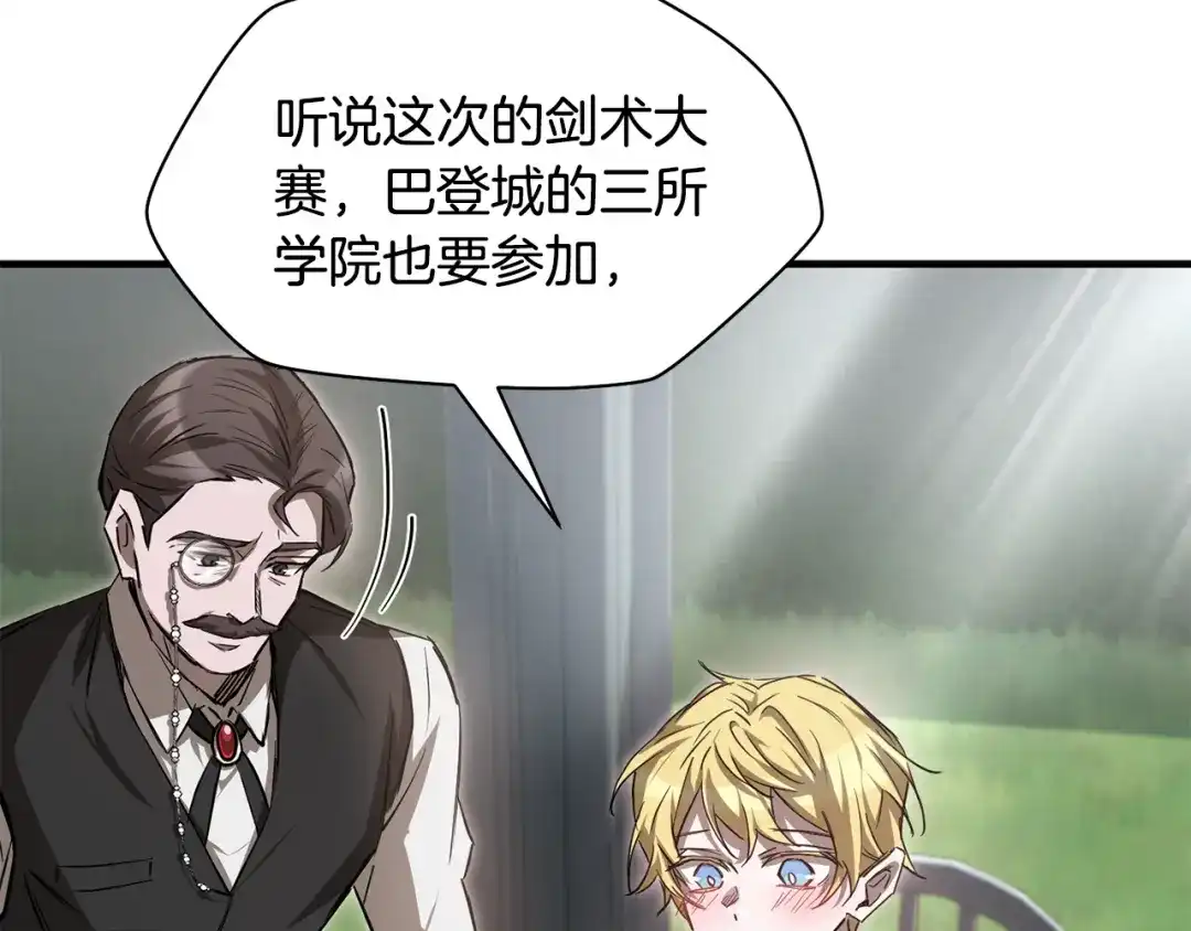 第289页