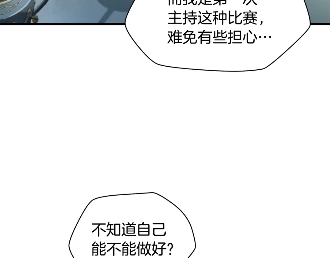 第291页
