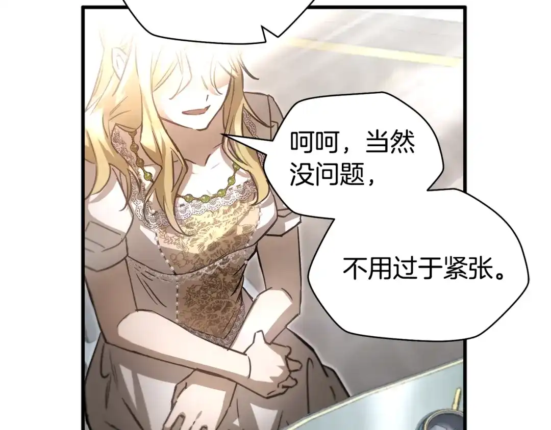 第292页