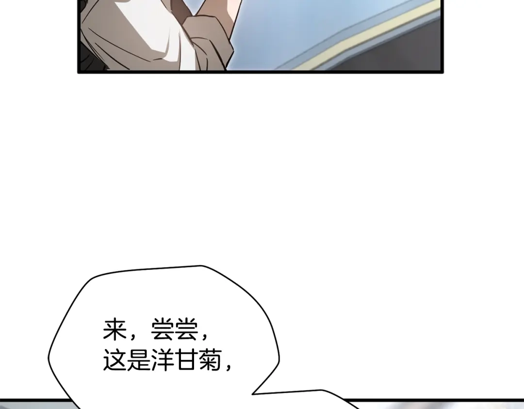 第294页