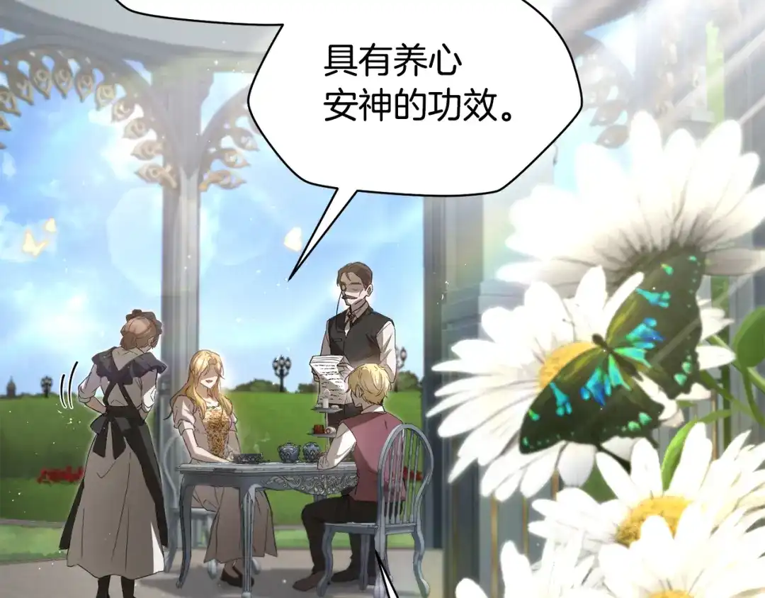 第295页