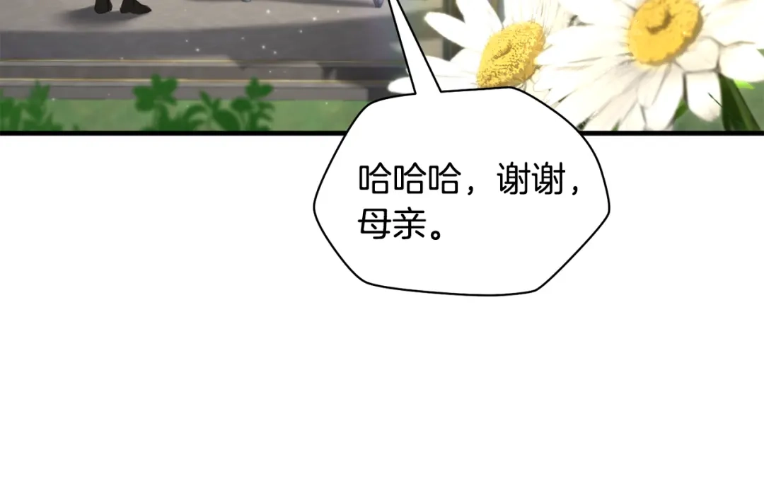 第296页