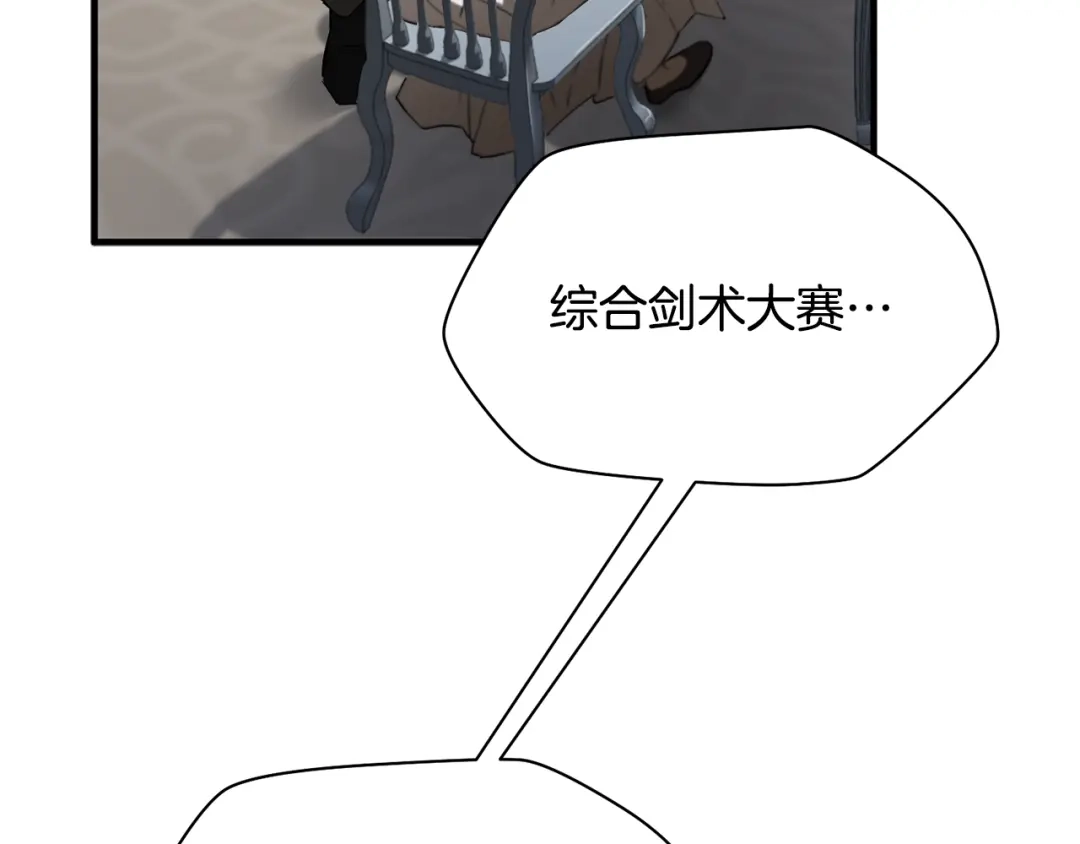 第299页