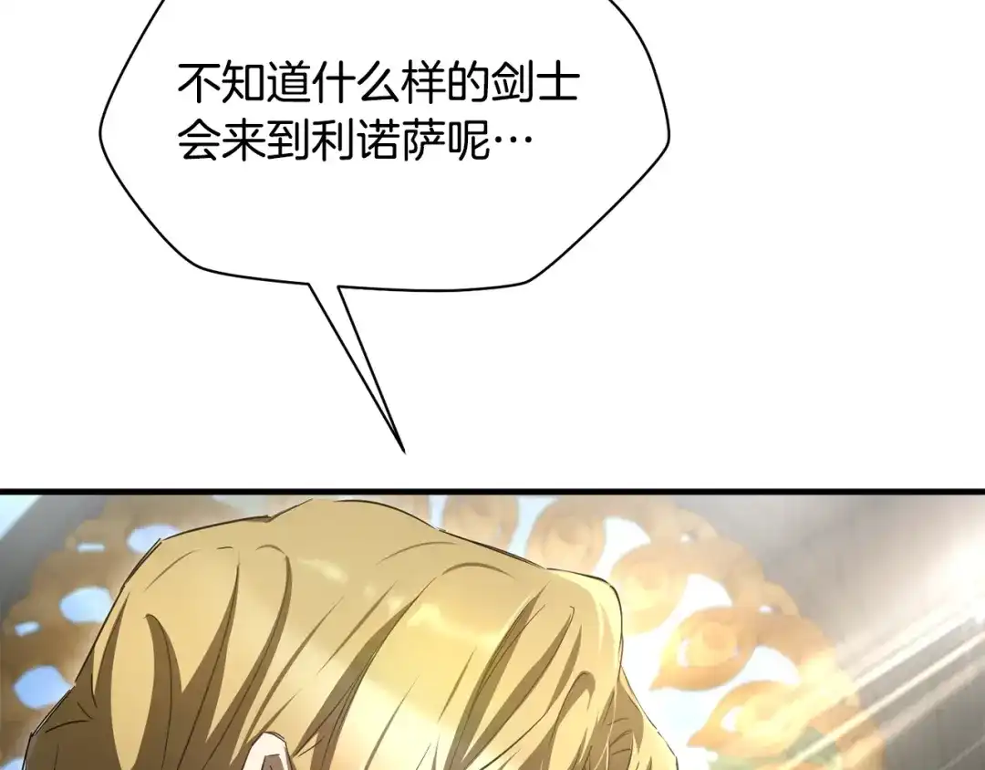 第300页