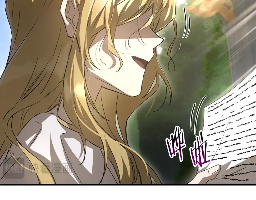 第301页